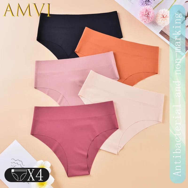 

Solid Color Non-marking Ice Silk Women's Panties, Fashionable Sexy Women's Panties,summer Breathable Comfortable Women's Panties