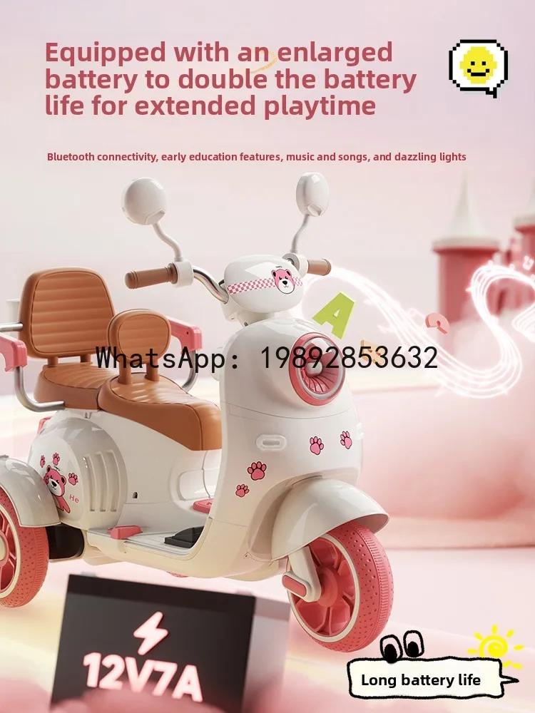 Children's Electric Three-Wheeled Motorcycle, Kids Can Sit, Rechargeable, Two-Person Remote Control Toy Car