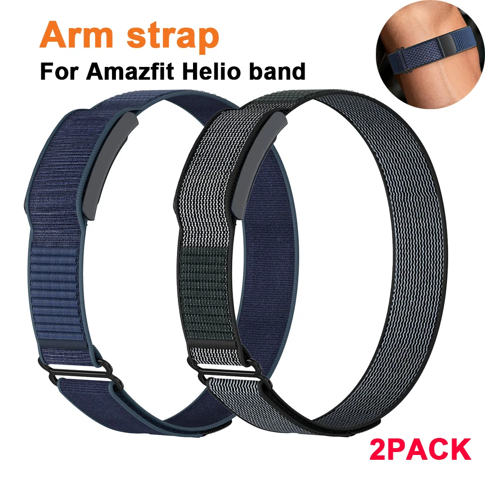 Cinturino da braccio 1-2 pezzi per Amazfit Helio, fascia in nylon regolabile e traspirante, cinturino sportivo per fitness tracker, cinturino di ricambio per bicipiti