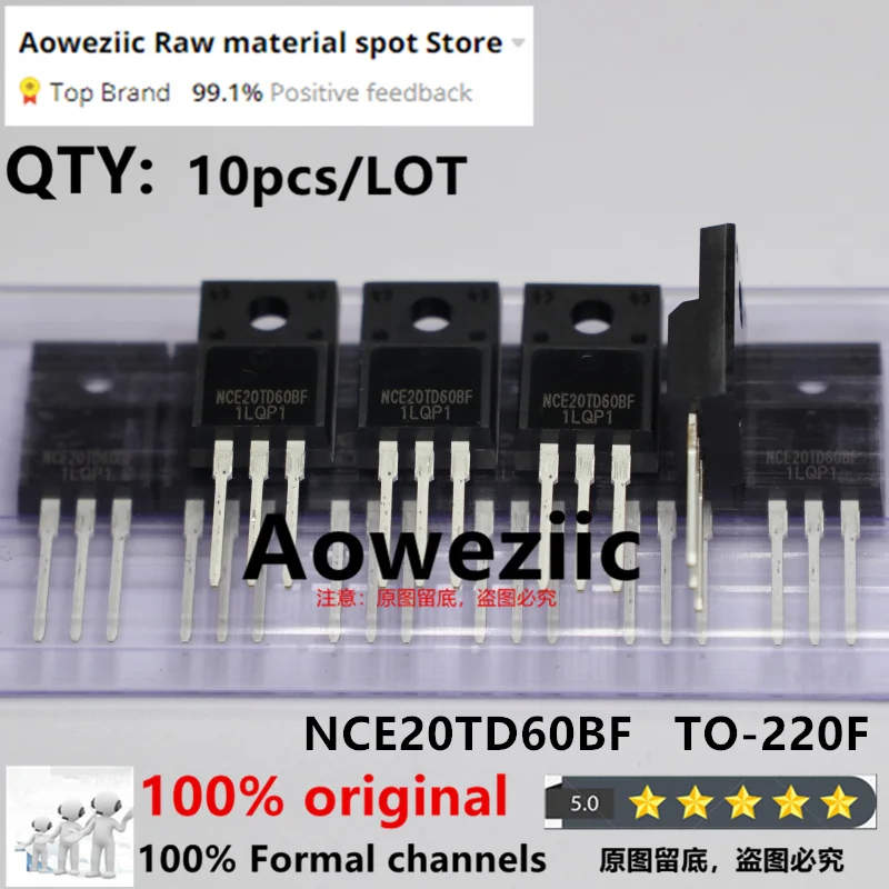 

Aoweziic 2022 + 100 новый оригинальный транзистор NCE20TD60BF NCE30TD60BF Стандартный бтиз 20A 30A 600 в