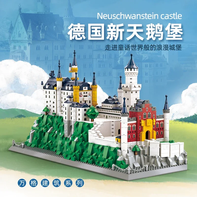 WANGGE city architecture series German Neuschwanstein Castle three-dimensional model difficult to build building block toys