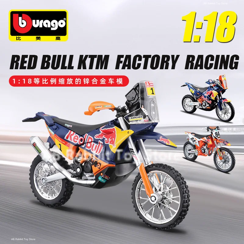 Bburago 1:18 Red Bull KTM Factory Racing 2019 Dakar Rally 450 Rally 450SX-F Diecast Vehicle Collection Motorcycle Model Toy Gift