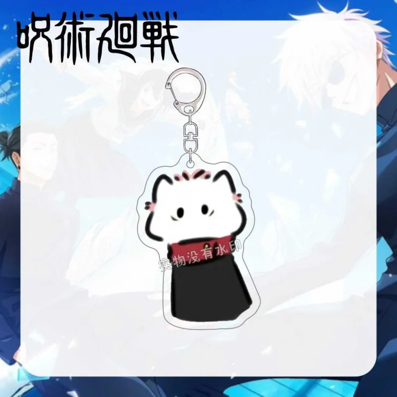 حار JJK القط سلسلة جوجو ساتورو تشوسو Kawaii الأشرطة معلقة لطيف أنيمي السلع الاكريليك قلادة لمحبي هدايا عيد الميلاد تأثيري #5