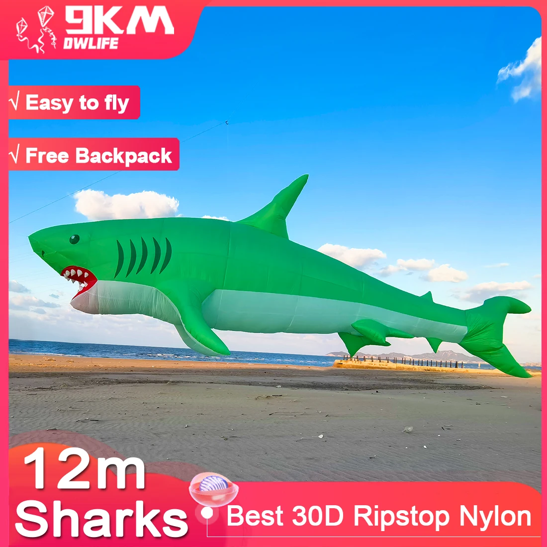 9KM 12m Shark kite Line ซักรีดจี้ Soft Inflatable แสดง Kite สําหรับ Kite เทศกาล 30D Ripstop ผ้าไนลอนพร้อมกระเป๋า