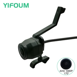AHD 1080P Fisheye CCD Car Front View Parking Positive Logo Camera For Skoda Octavia 2015 2016 2017 2018 Night Vision Waterproof