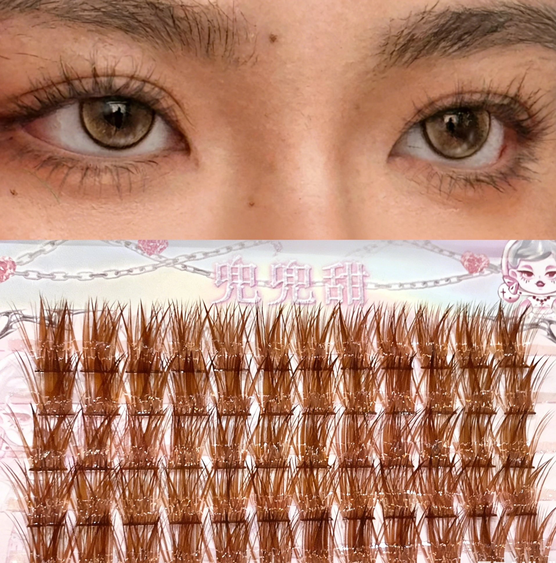 رموش دودوتيان موكا بني جوز اله - مراجعة Eyelash Extension Douyin وسعره