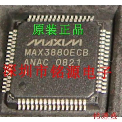 

MAX3880ECB TD MAX3880ECB MAX3880 TQFP64 10PCS