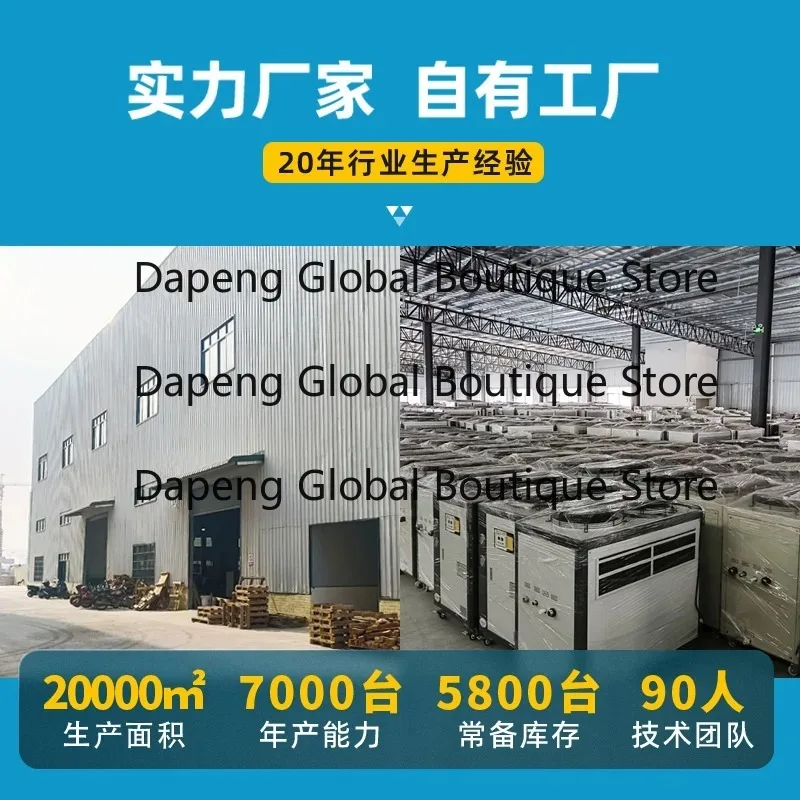 Fully Automatic Vacuum Filling Forming Machine 300G 900G Quantitative Packing Molding Equipment