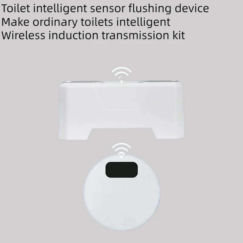 Intelligent sensing flushing device, electric press device, household toilet, infrared sensing fully automatic flushing device