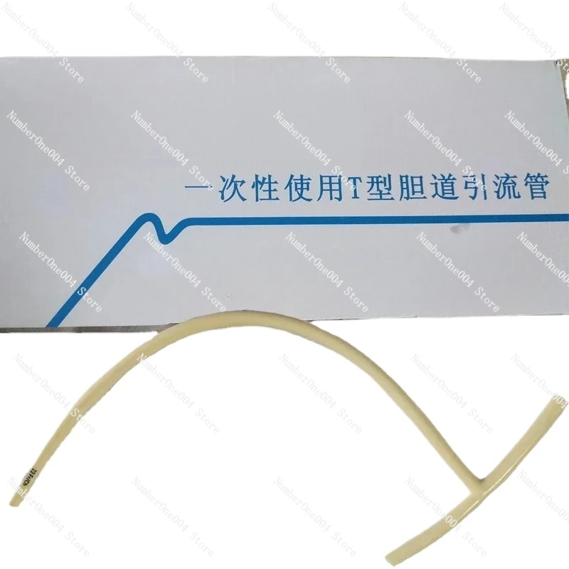 

Applicable to Disposable Latex T-Type Bile Duct Drainage Tube