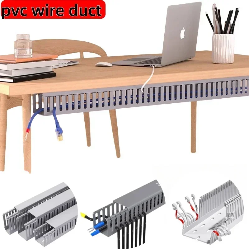 Under Table Storage Rack PVC Cable Management Tray Home Office Desk Wire Organizer 50cm Industrial flame-retardant wiring duct