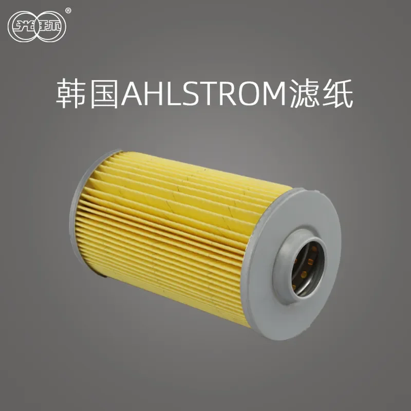 Customized on demand Halo air compressor accessories WD719962 screw oil filter factory direct sales filter filter element