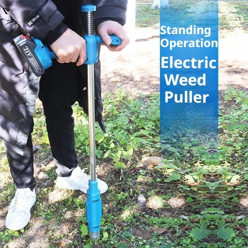 Yard Weed Removal Electric Weeder Portable Garden Lawn Stand-Up Weed Puller Labor-saving Root Remover Rechargeable Weeding Tool