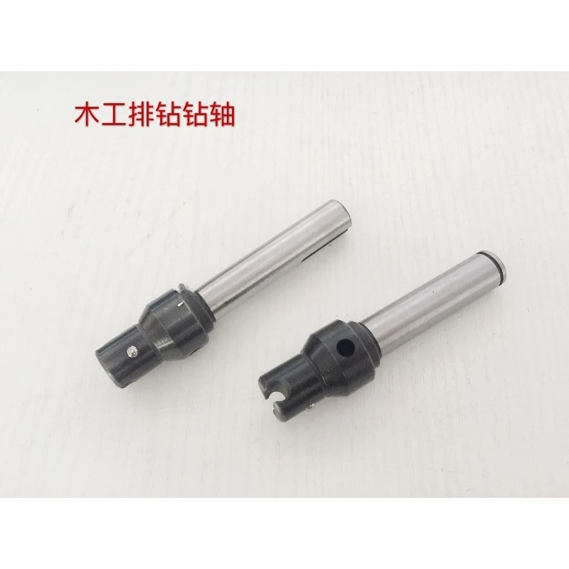 High Hardness Woodworking Drill Spindle Row Drill Shaft Replacement Parts for Multiple Brand Panel Boring Machines