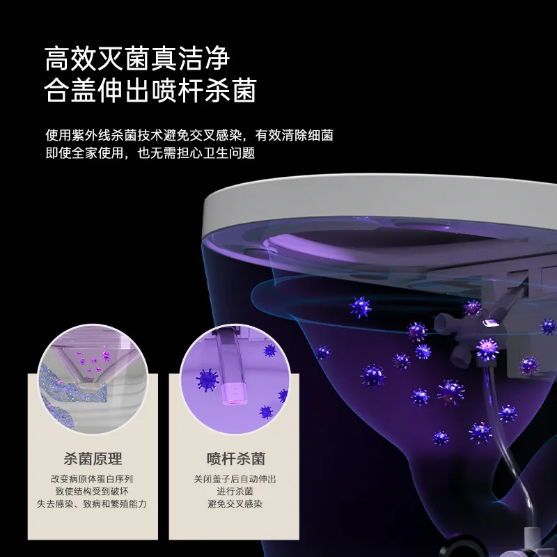 Genuine household light smart toilet, fully automatic flip instant hot integrated toilet foam shield, no water pressure limit