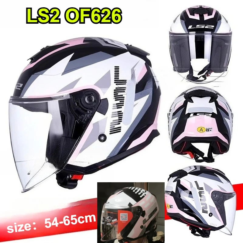 

Original LS2 Motorcycle Helmet LS2 OF626 3/4 Open Face Helmet Double Lens Men Women Scooter Half Helmet Cascos Para Moto