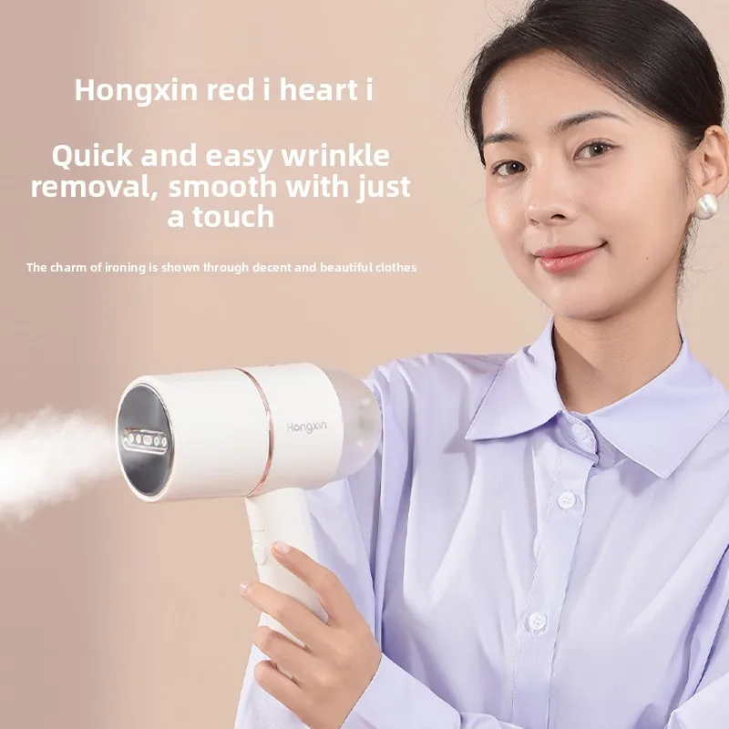 

Ручной отпариватель для одежды, бытовой, компактный, большой, портативный утюг для глажки вертикального отпаривания