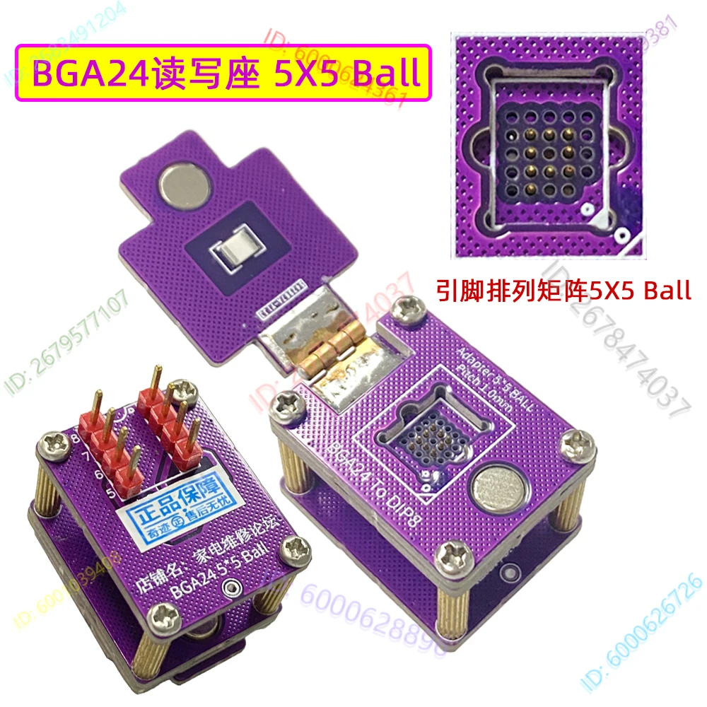 BGA24 Reader and Writer Block, Chip Burning Test Adapter 5X5 Ball Flip Probe IC Block