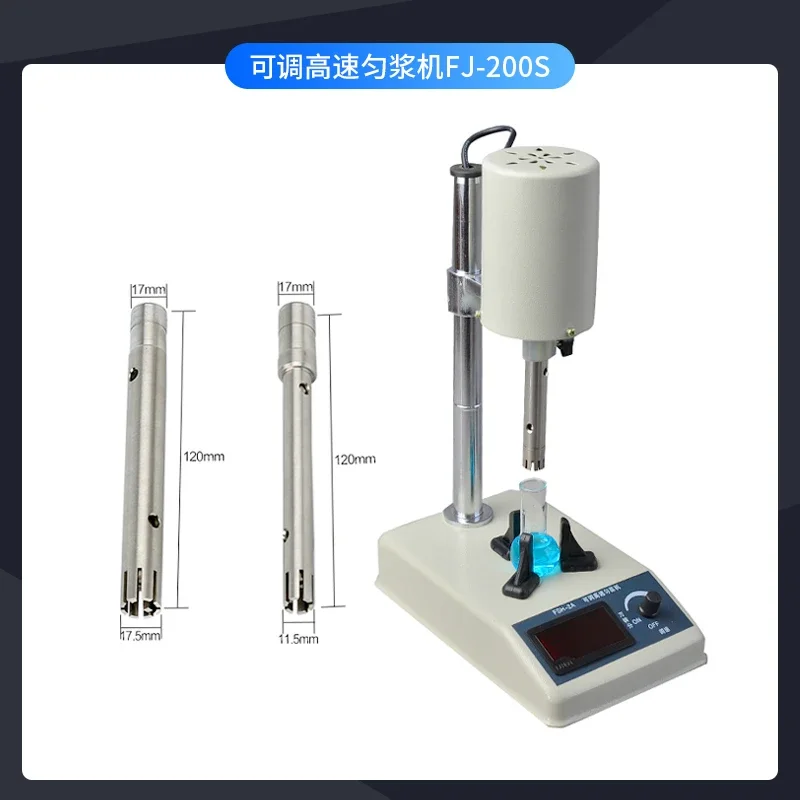 Laboratory High Speed Homogenizer FJ-200 Homogenizer FK-A Tissue Masher Disperser Emulsifier Beating Type