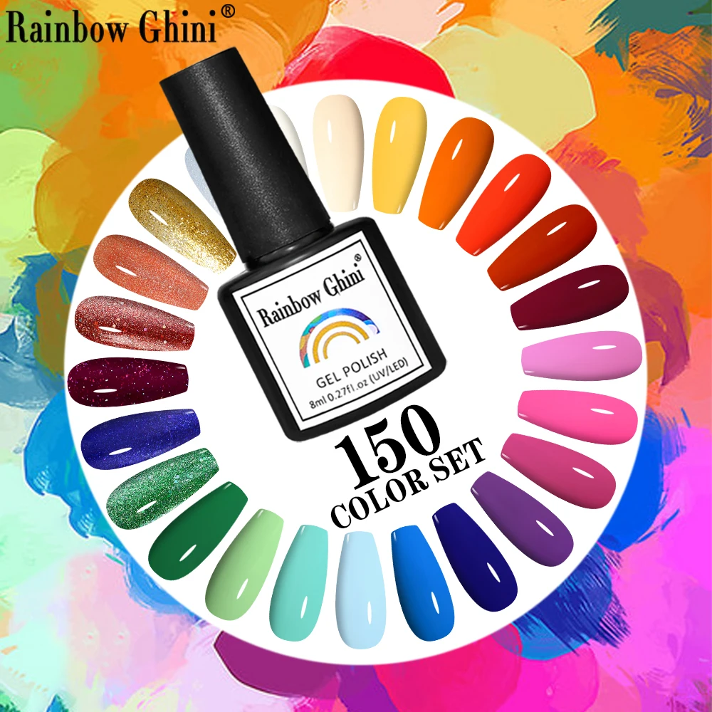 RG 8ml Nude Gel Nail Polish 150Colors Set Nail Stylist Supplies Semi Permanent UV Led Nail Gel Hybrid Varnish All For Manicure