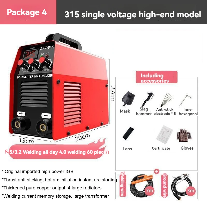 ZX7-315 Portable ARC Welding Machine Arc Welding Machine Fully Automatic Small Electric Welder 315A Dual Display Screen