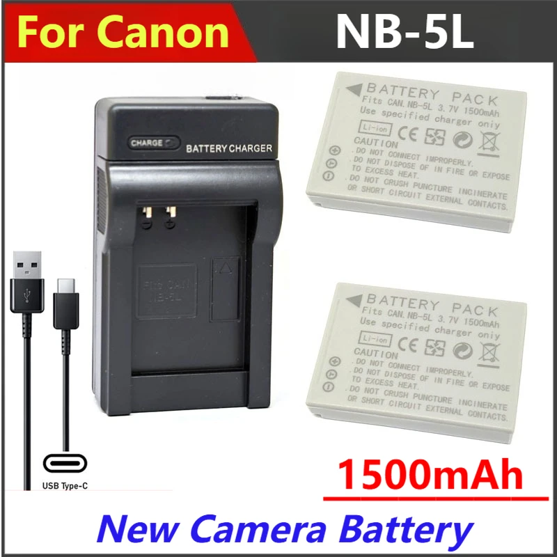

1500mAh NB-5L NB5L NB 5L Battery Charger For Canon SX200is SX210IS SX220HS SX230HS IXUS 960 970 980 990 850 860 S100V S110 SD990