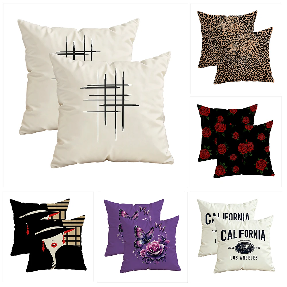 

Стильный # Декоративная наволочка с узором и застежкой-молнией, 45x45 см.