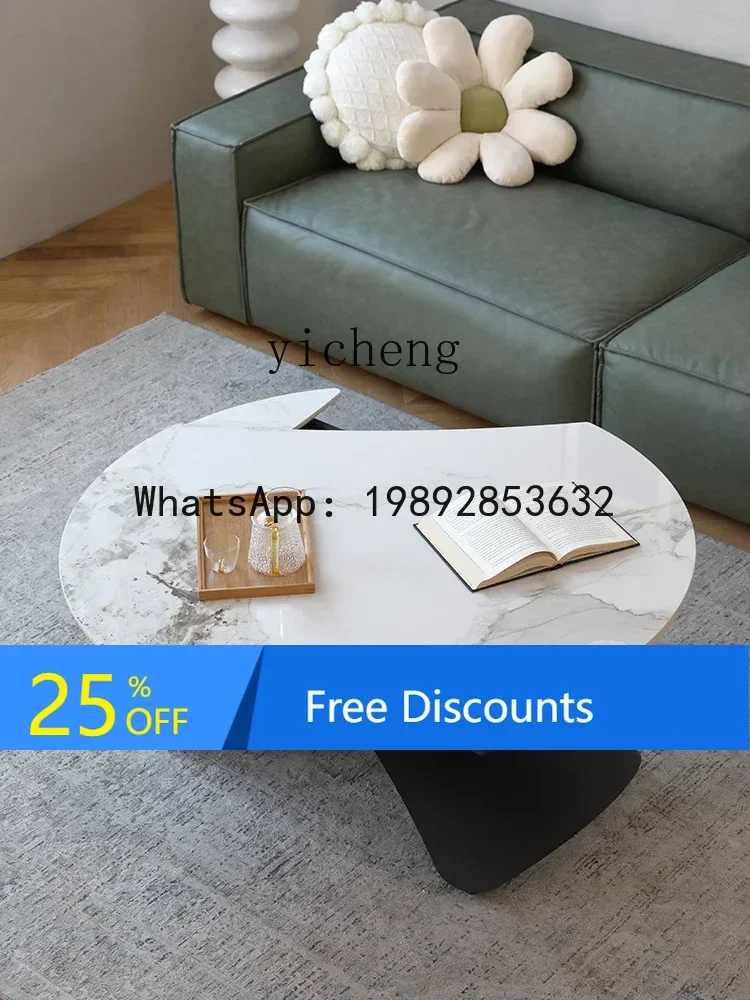 Lifting Coffee Table Dual-Use Stone Plate Telescopic Square round Movable Modern Simple Multifunctional Dining Table