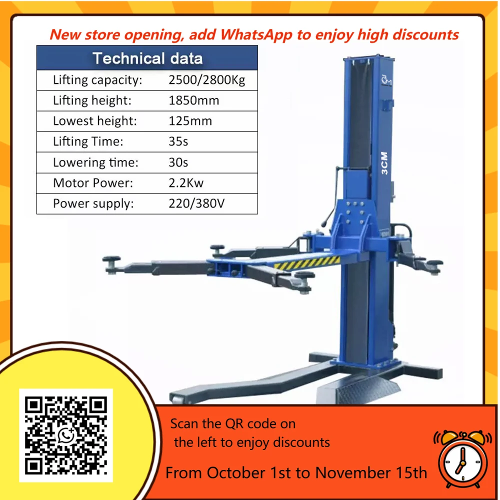 جديد حار بيع آخر واحد دعم سيارة المصاعد الإطار آلة إصلاح الثقيلة رافعة السيارة الهيدروليكية #1