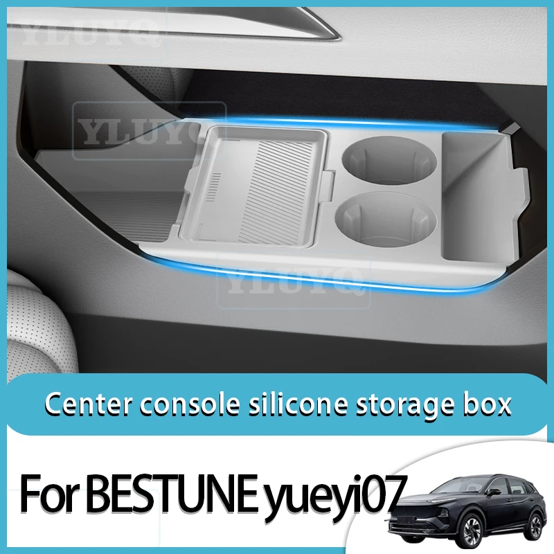 

For BESTUNE Yueyi 07 car silicone storage box, lower center console partition storage box, car interior accessories