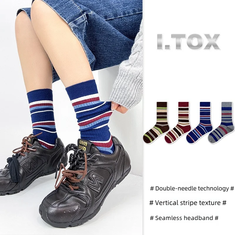 Women's 2025 Early Fall Vintage Striped Socks, Color‑Block Mid‑Calf Stackable Socks, Double‑Needle Ins‑Style Cotton Socks for Bi
