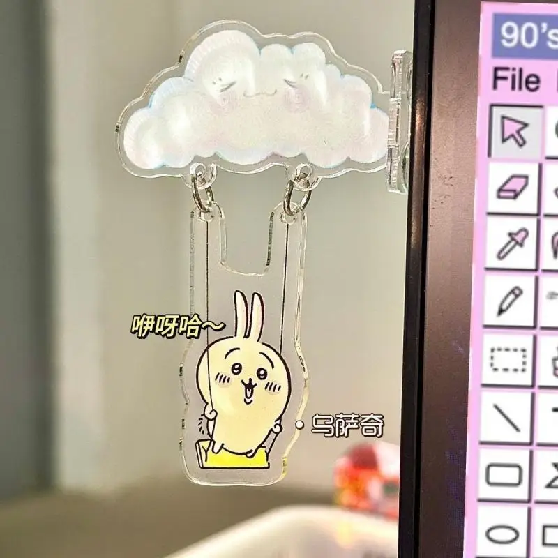Jiikakawa's cute cartoon proposal photo with acrylic decoration of Yaraya Cute and Healing Best Frie Cute Surroundingsnd