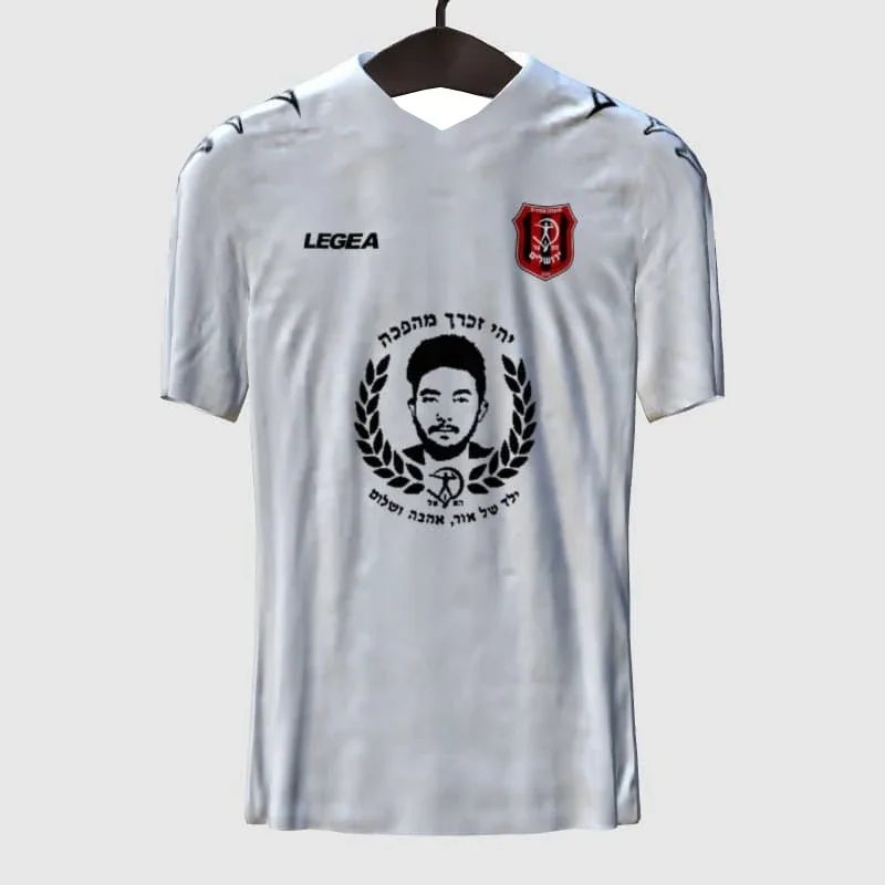 

Classic Men's Quick-Drying T-Shirt Jersey Jerusalem Football Club Comfortable Sports Breathable T-Shirt Premium T-shirt Moto