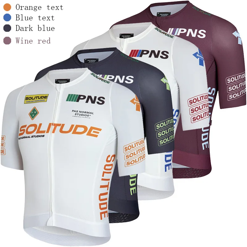 RCT High Quality Digital Printing Jersey Ciclismo Hombre Summer Short Sleeve Cycling Jersey Bicicleta Tricota Ciclismo Hombre