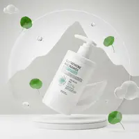 Lotion Corporelle Nourrissante au Glutathion 300ml, Douce, à la Vitamine C et Niacinamide, Hydratation Profonde, Peau Lisse et Éclatante, Soin Réparateur pour Peaux Sèches et Rugueuses 3