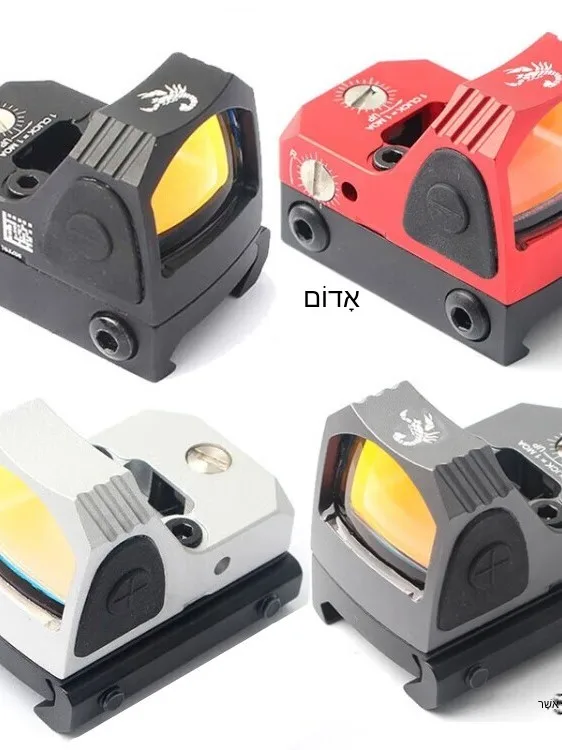 mira-holografica-rmr-de-metal-de-alta-definicion-con-punto-rojo-iris-y-base-recubierta-modelo-slingshot-telescopio-de-jugue