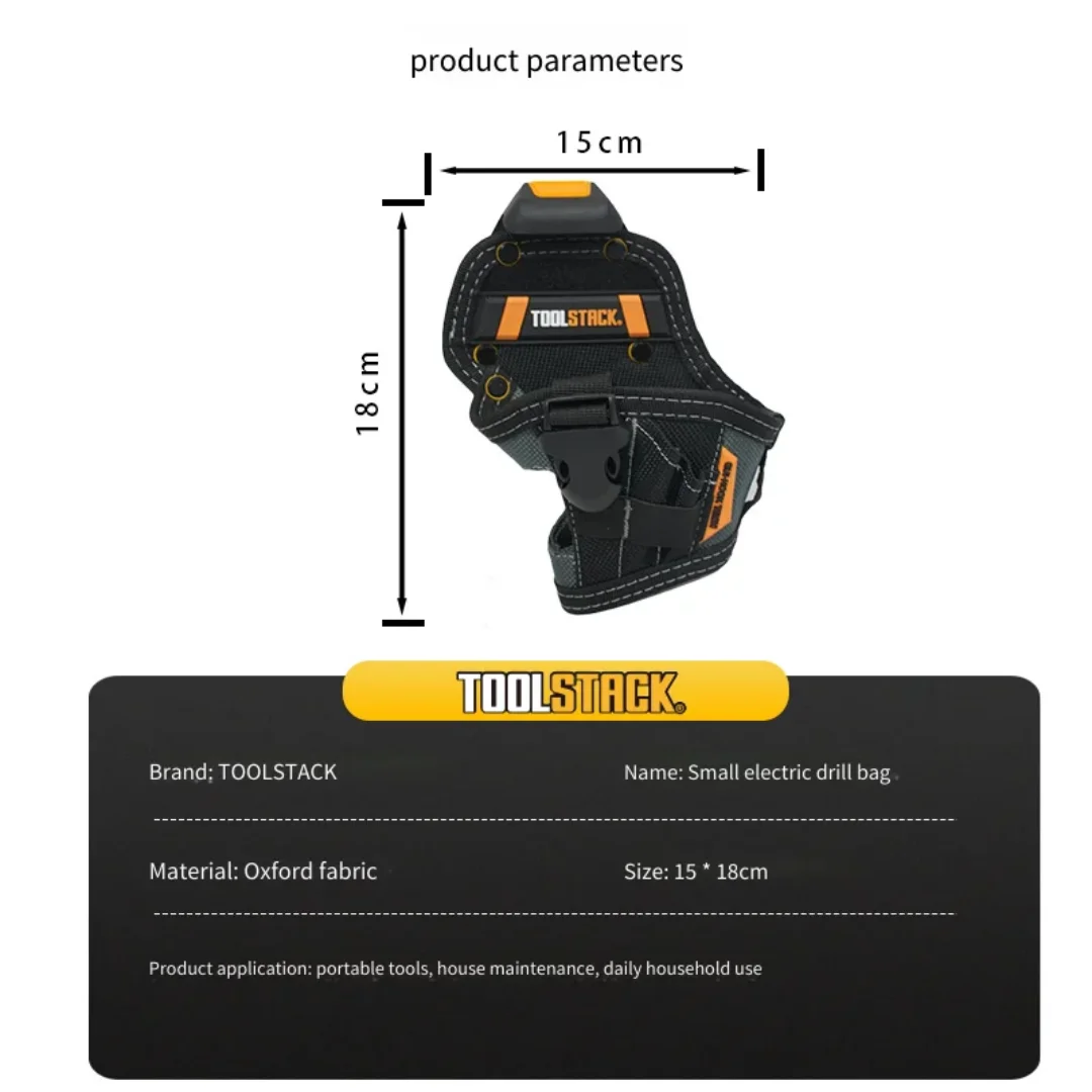 TOOLSTACK Small Electric Drill Bag, Electric Drill Waist Bag, Multifunctional and Convenient Storage, Electric Drill Sleeve Buck