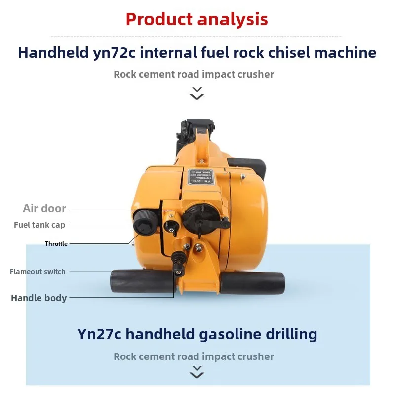 YN27C Internal Combustion Rock Drill Handheld Powerful Gasoline Rock Crusher Drilling Machine Ore Drilling Machine