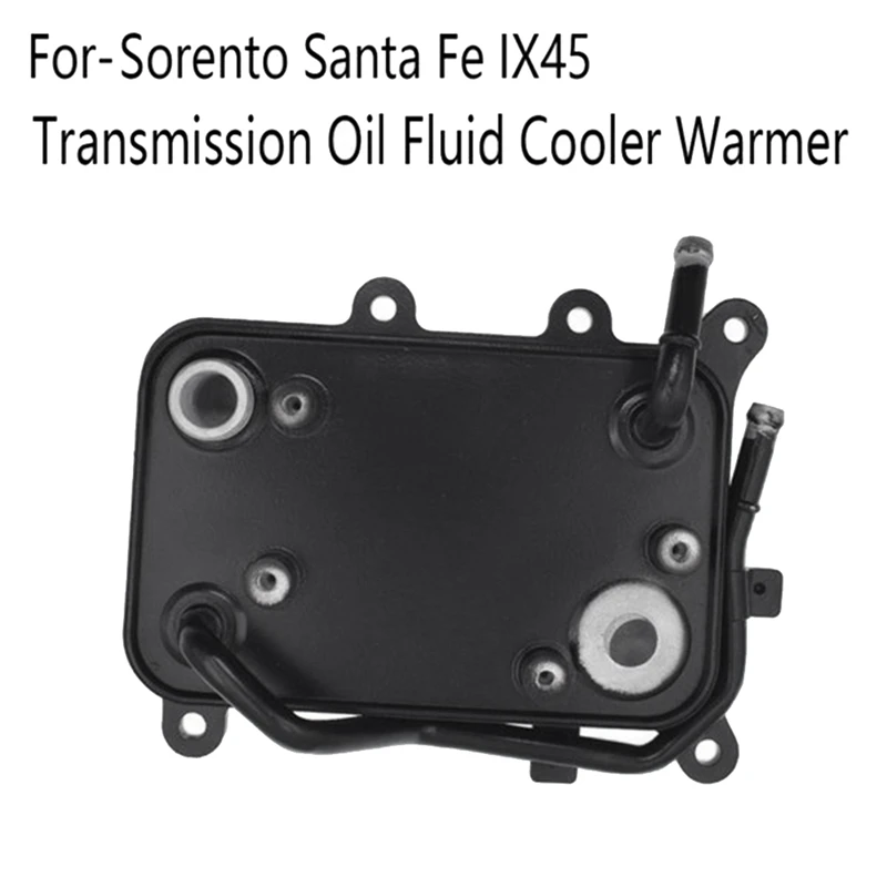 1 PCS Car Transmission Oil Fluid Cooler Warmer Parts Accessories For Hyundai Santa Fe 2013-2019 Kia Sorento 2013-2015 256202W500