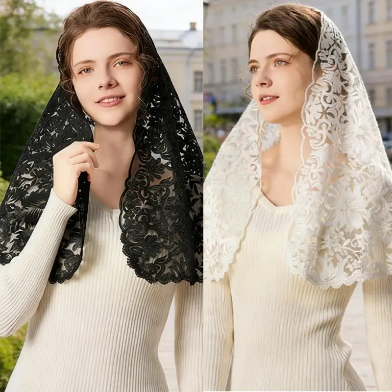 Stylish Lace Scarf …