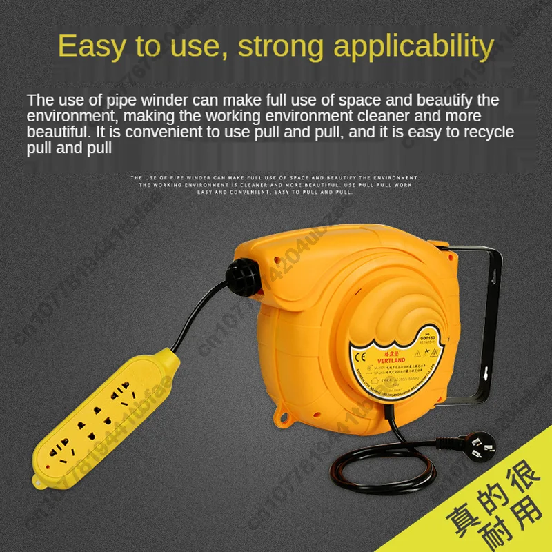 15M Automatic Telescopic Electric Cable Tray Automatic Hose Reel GDT150 220V