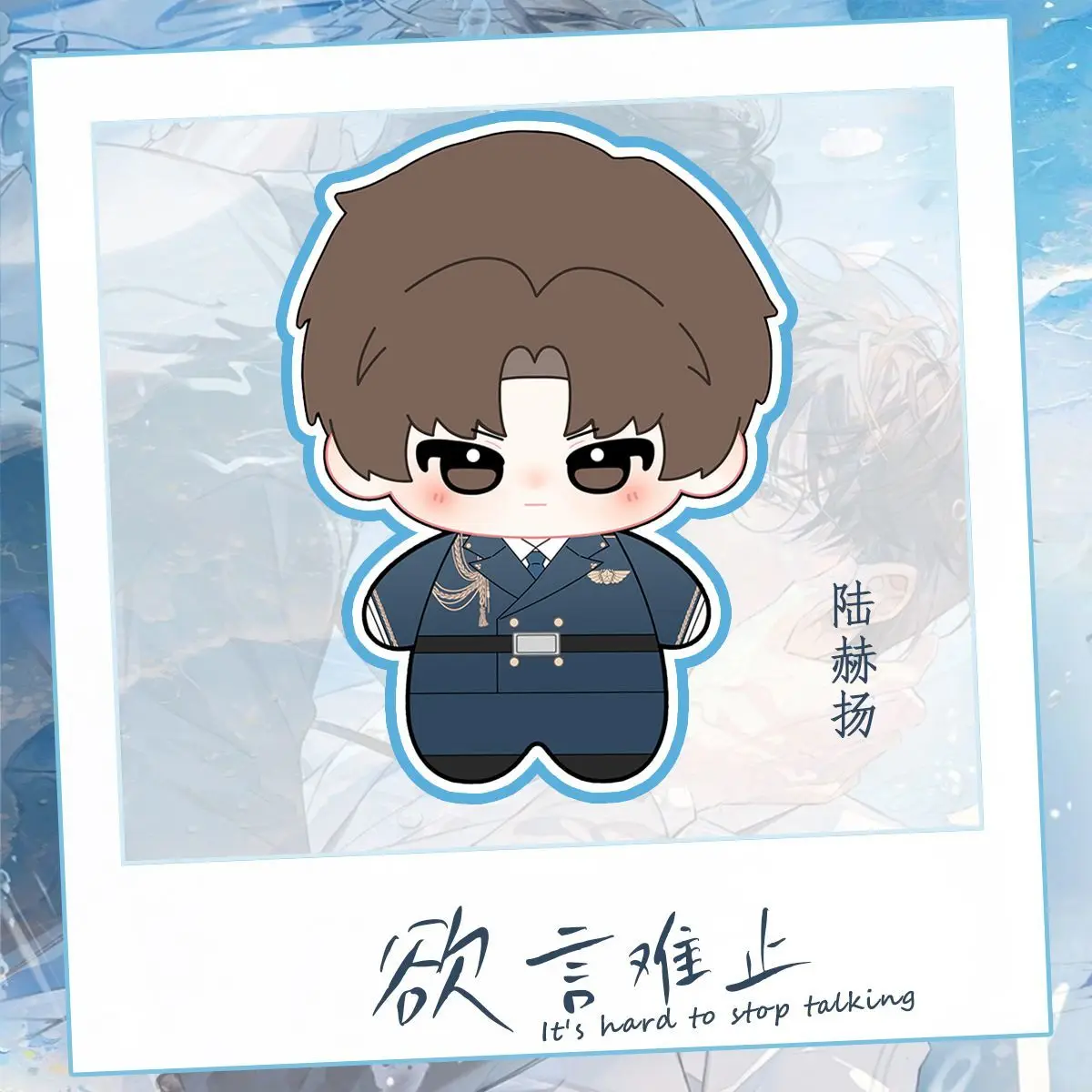 Xu Ze lu Heyang، دمية قطنية 10 سم "صلبة للإيقاف" قلادة دمية قطيفة محيطة هدية عيد ميلاد