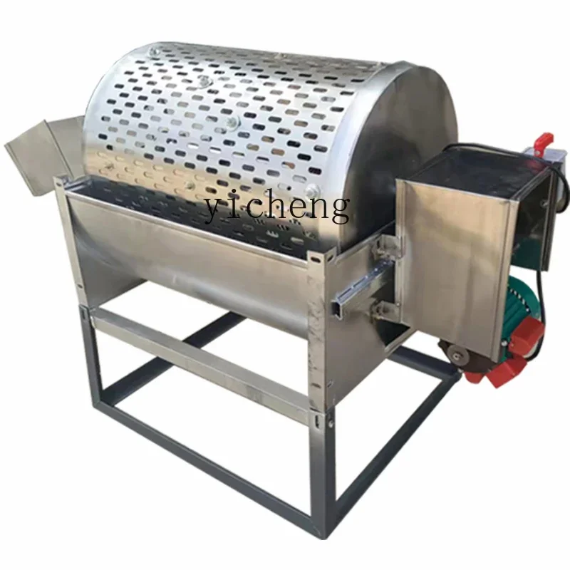 ZZ cleaning machine Automatic household small commercial stainless steel sweet potato washing machine