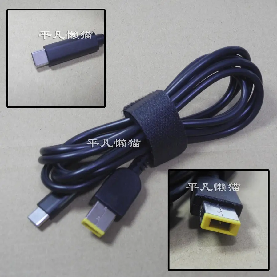 

For 65W Lenovo T450s T460 Decoy T470 Power Adapter Type-C to Square Port Charging Cable