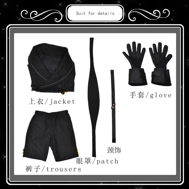 Kidney Automata Cosplay Costume Yorha 9S No.9 Type S Outfit Games Suit Men Role Play Costumes Halloween Party Fancy