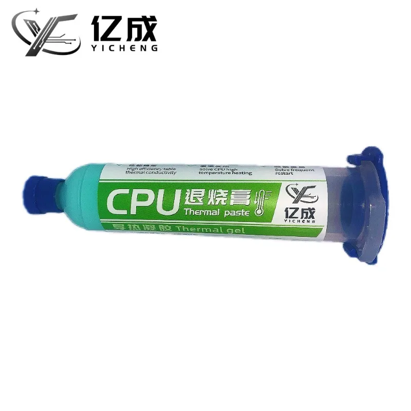 Yicheng 4W Thermal …