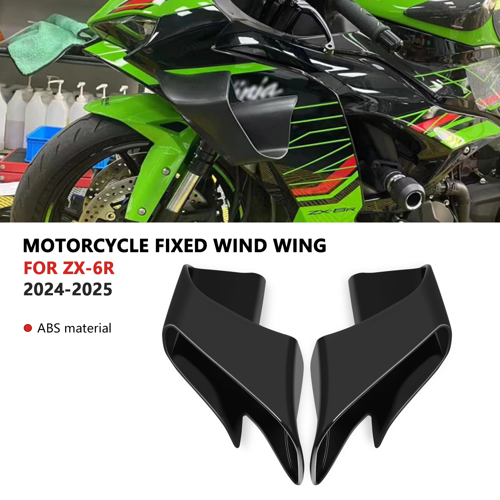 

Для ZX 6R ZX636 2024 2025 боковой обтекатель боковой спойлер ZX6R ZX 636 мотоциклетный спойлер боковое крыло аэродинамическое крылышко с фиксированным крылом