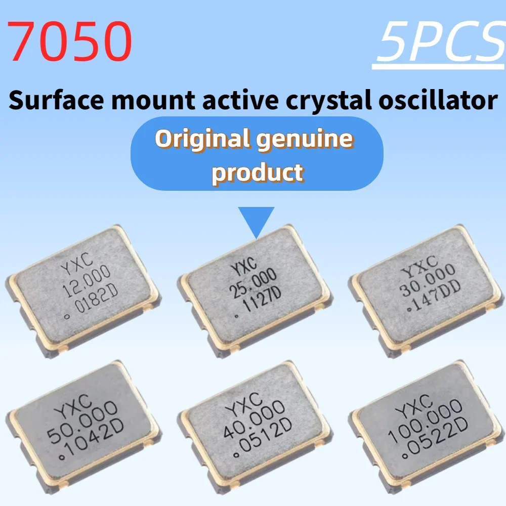 5-pecas-oscilador-de-cristal-ativo-7050-40mhz-48mhz-50mhz-12mhz-80431818mhz-16mhz-20mhz-24mhz-24576mhz-25mhz-27mhz-1mhz-osc