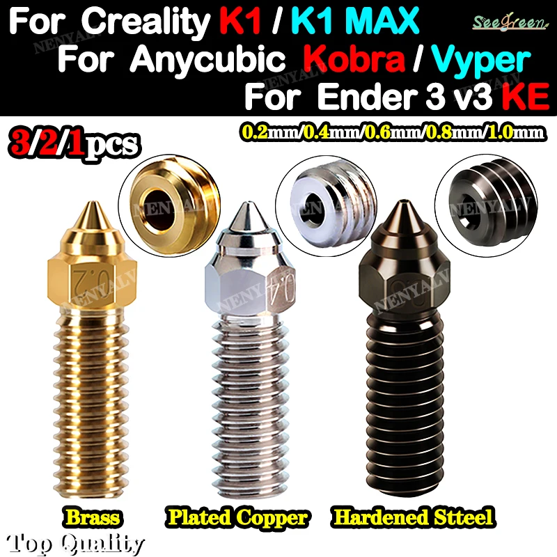 Ender 3 v3 KE Nozzle High speed Volcano Nozzle For Creality K1/K1 Max For Sidewinder X1 X2 Brass Copper Plated Hardened Nozzles