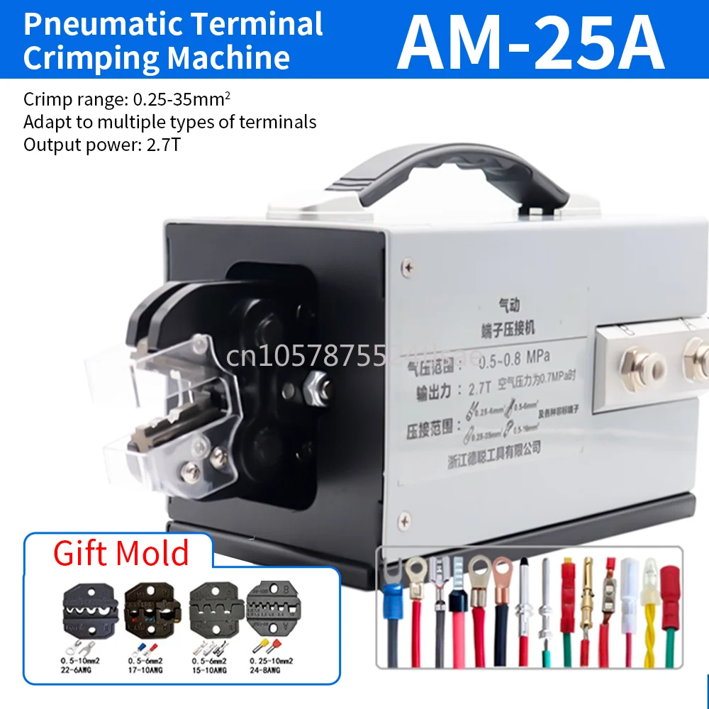 

Multifunctional AM120 Pneumatic Terminal Crimping Machine Open Copper Nose Wiring Cold Terminal Machine With Mold 2.5-120Square